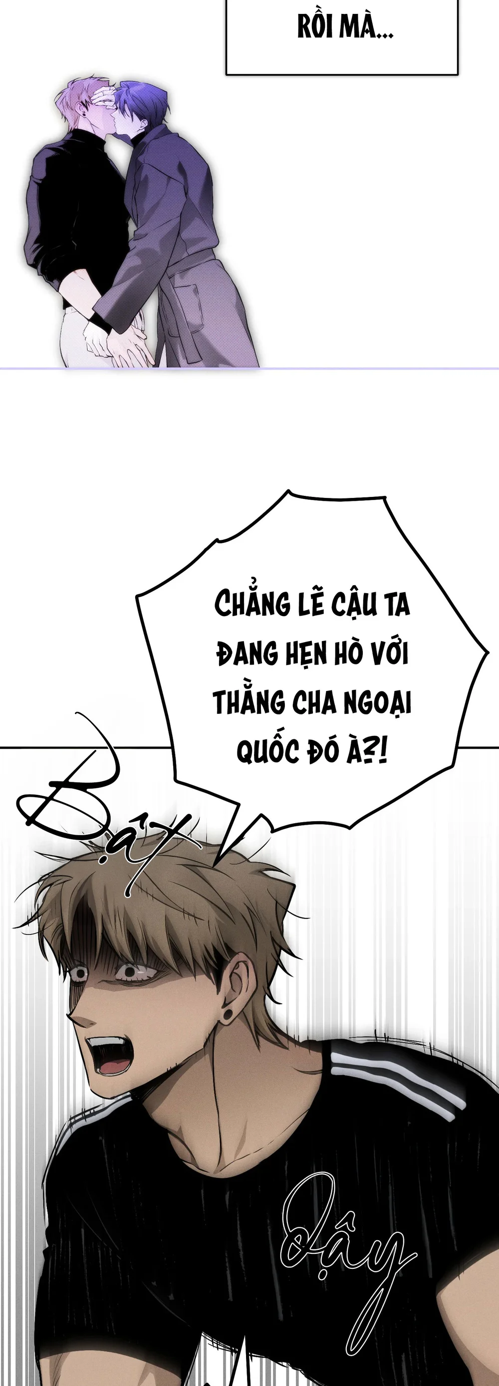 DIE IN ME Chapter 9 - Next 