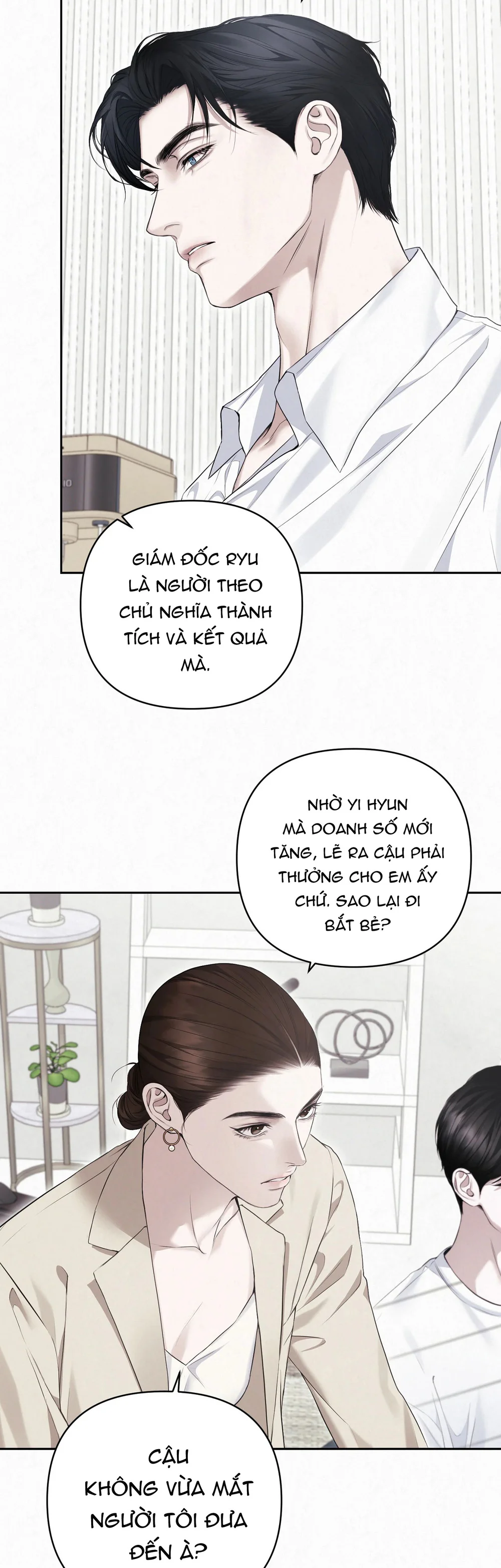 Diamond Dust Chapter 4 - Trang 3