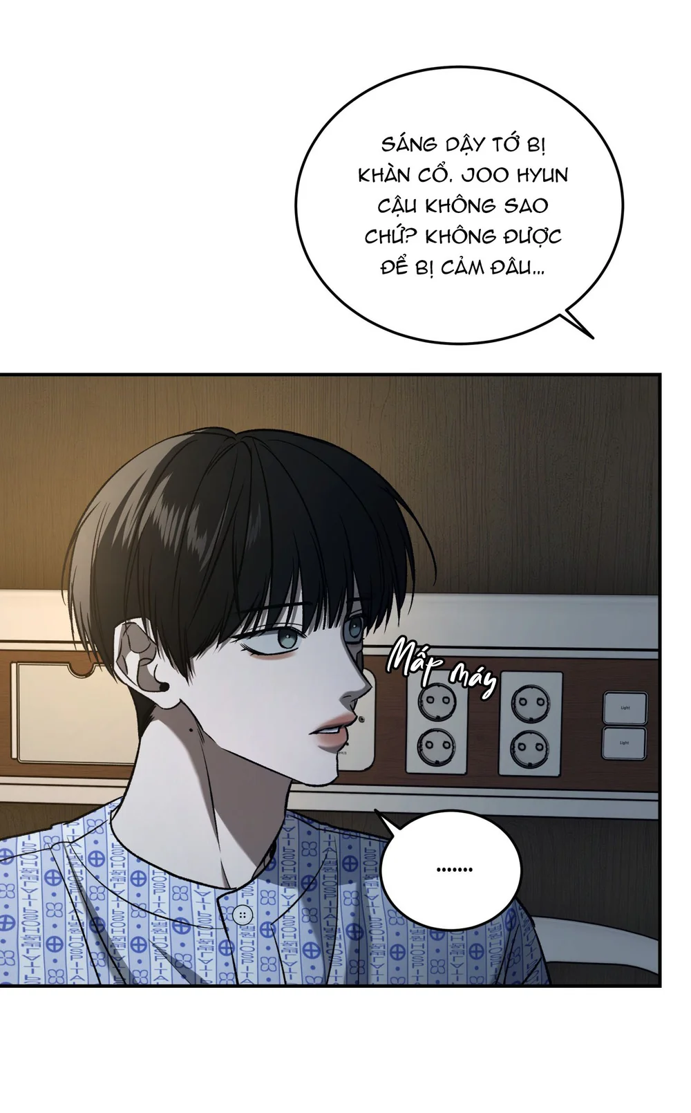 (ABO) FEEL MY BENEFIT Chapter 70 - Next 