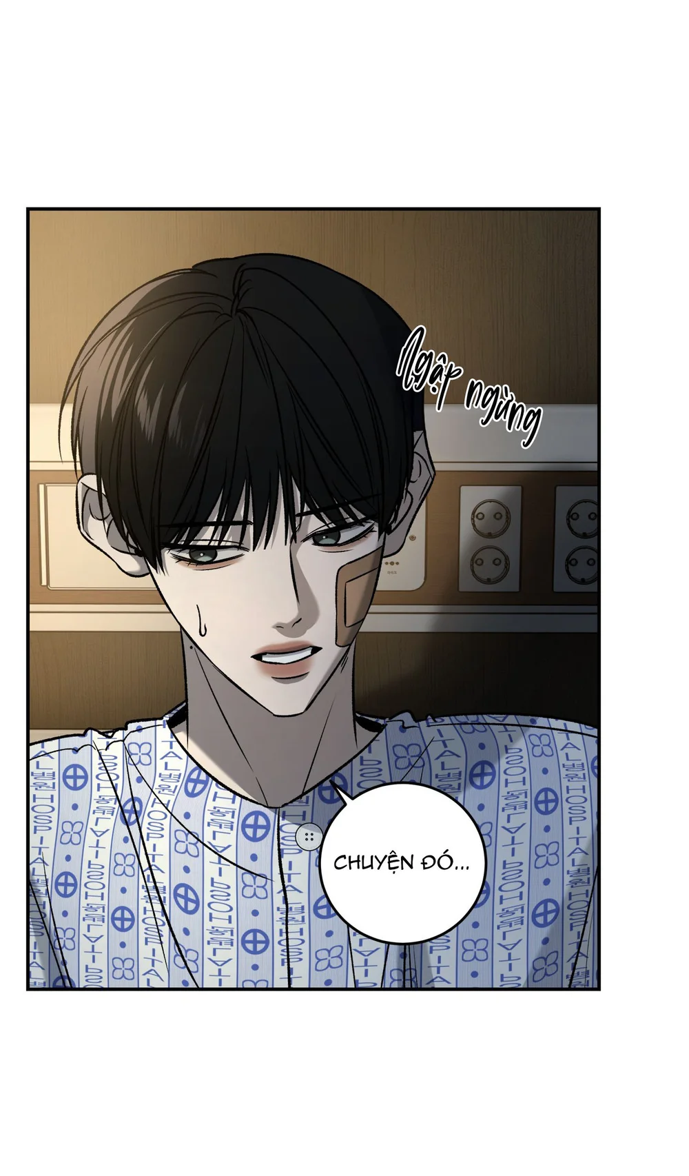 (ABO) FEEL MY BENEFIT Chapter 70 - Next 