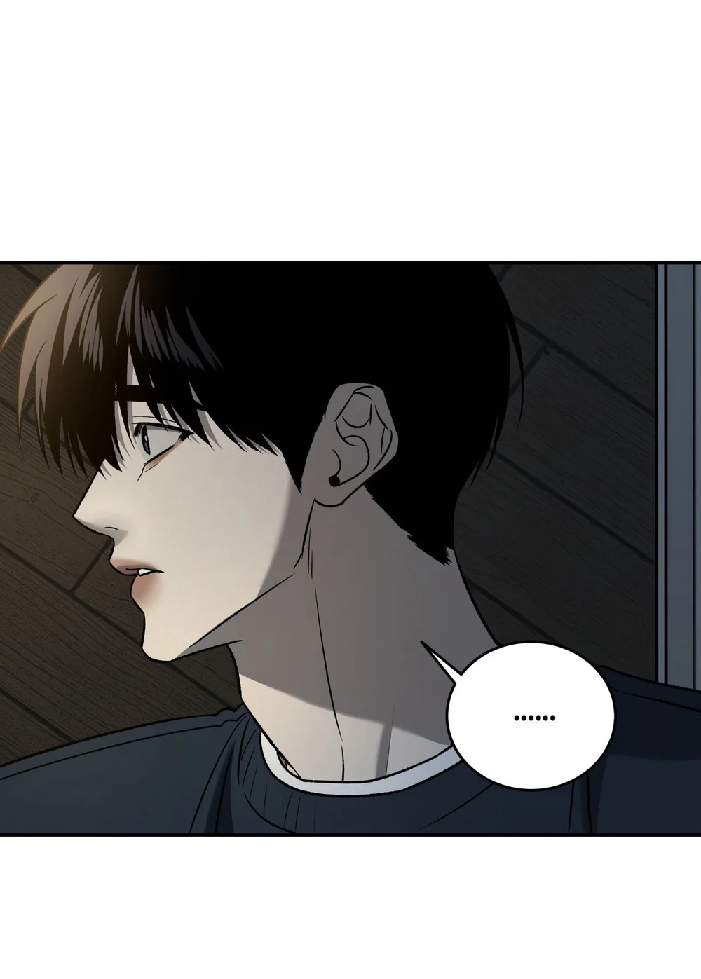 (ABO) FEEL MY BENEFIT Chapter 70 - Next 