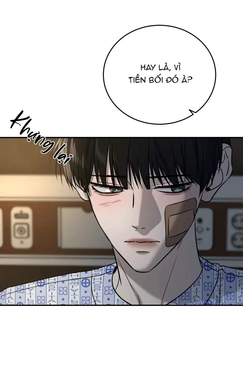 (ABO) FEEL MY BENEFIT Chapter 70 - Next 