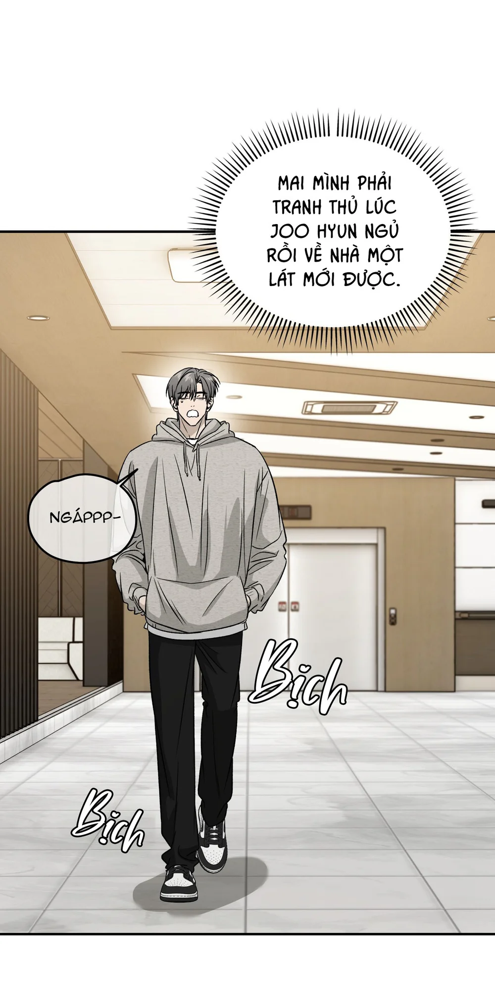 (ABO) FEEL MY BENEFIT Chapter 70 - Next 