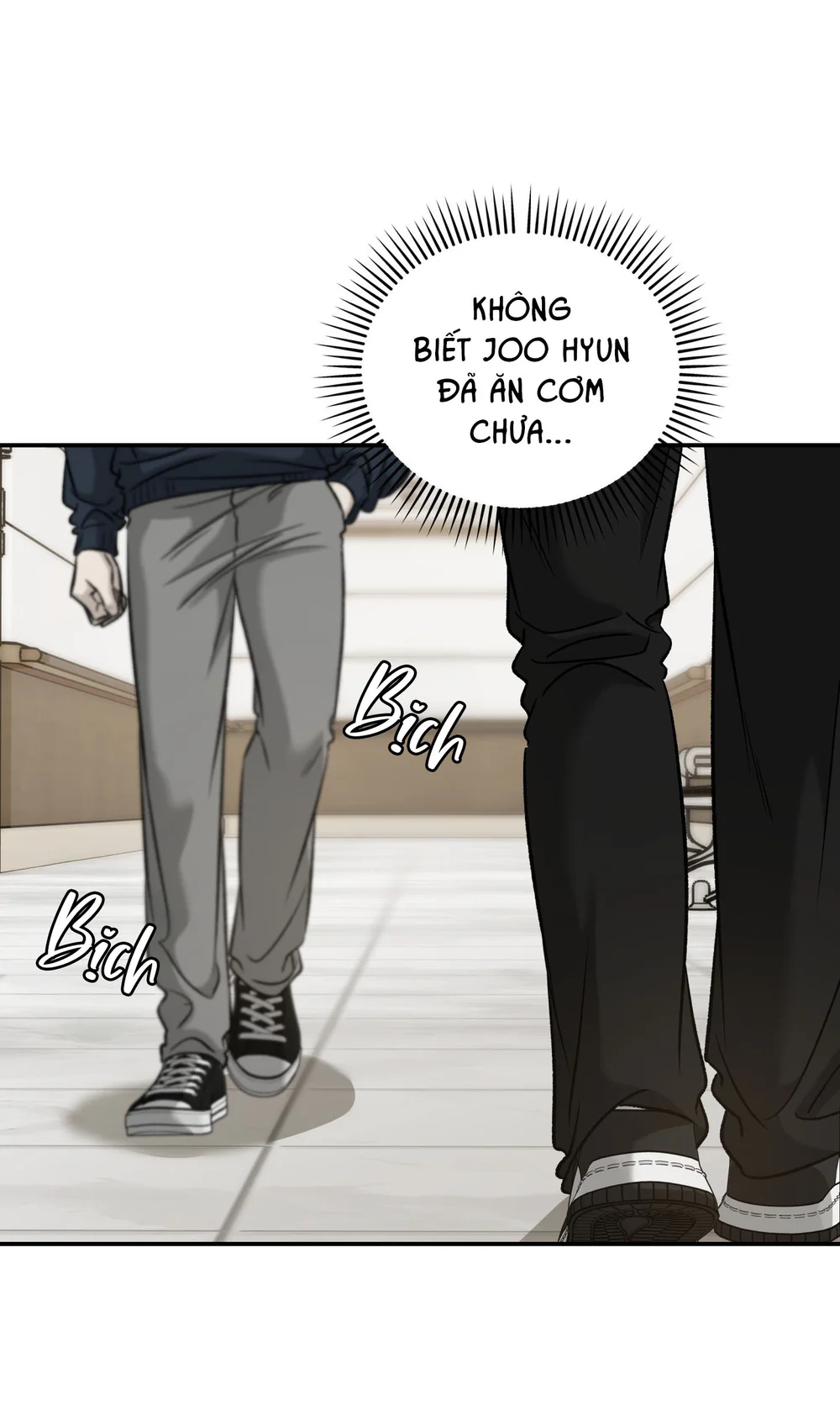 (ABO) FEEL MY BENEFIT Chapter 70 - Next 