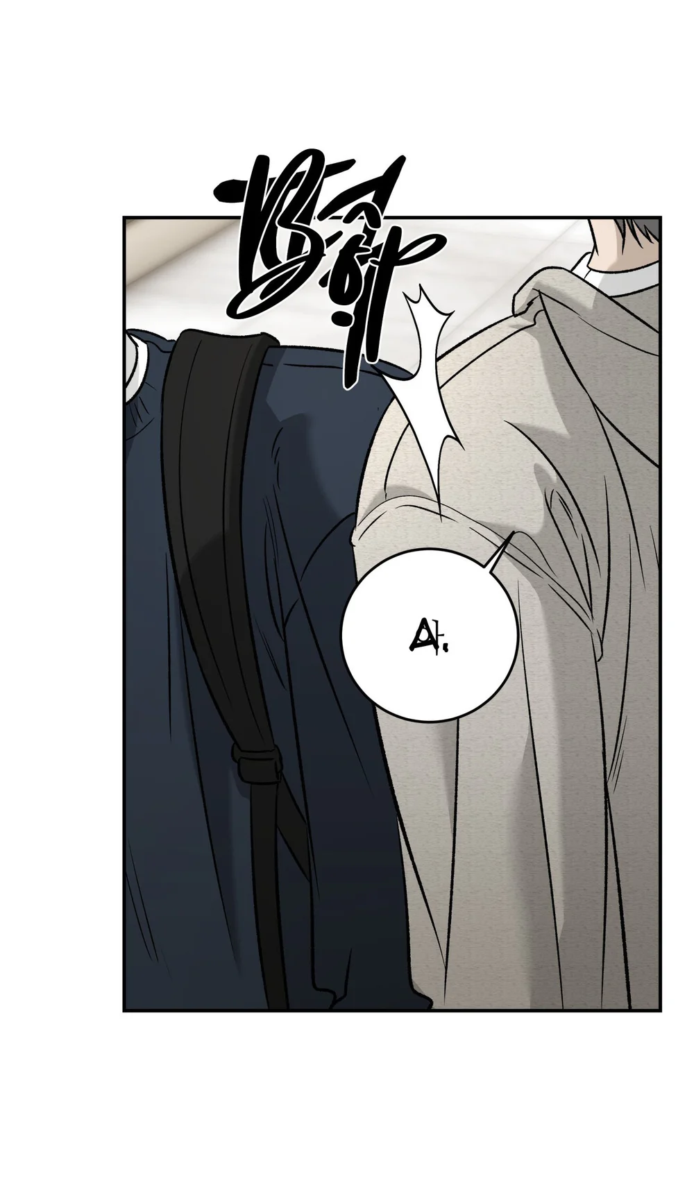 (ABO) FEEL MY BENEFIT Chapter 70 - Next 