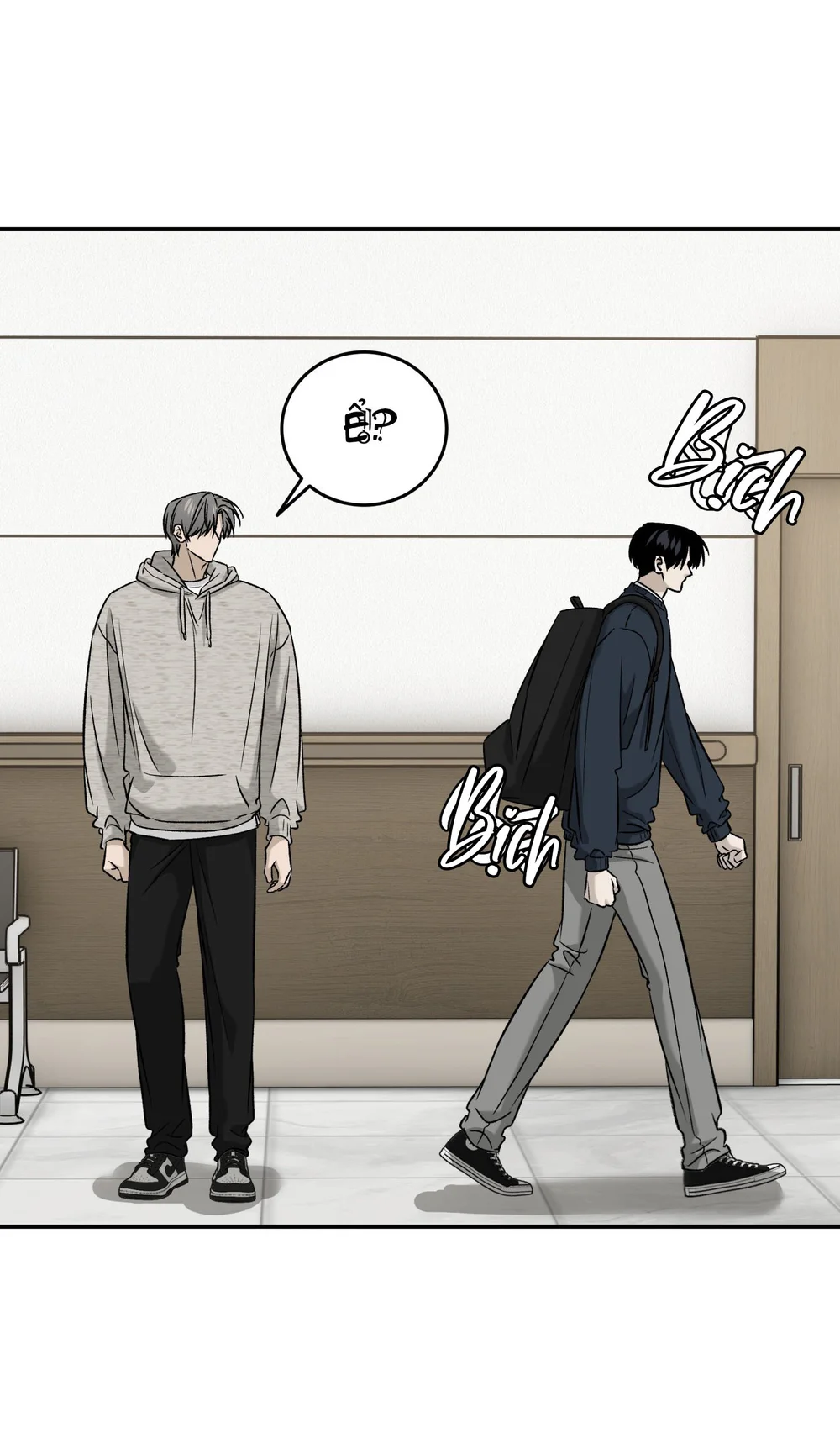 (ABO) FEEL MY BENEFIT Chapter 70 - Next 