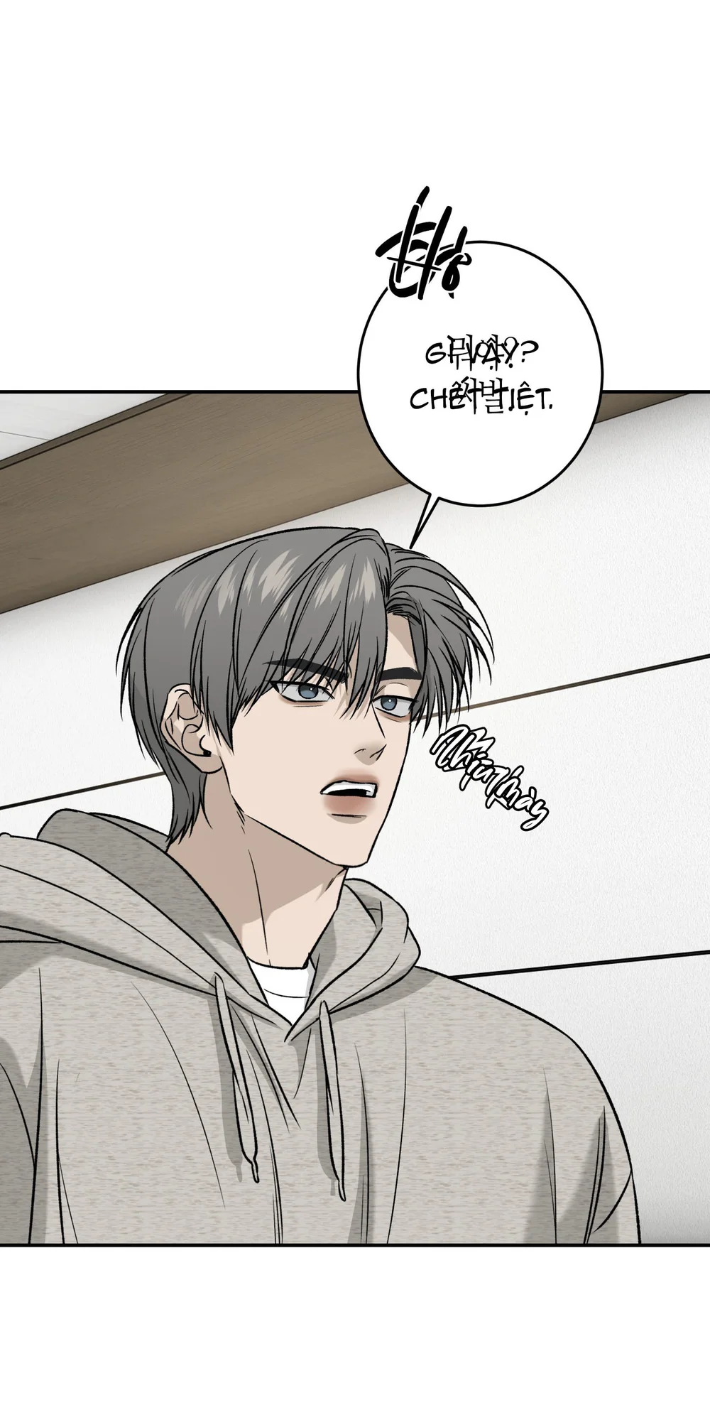 (ABO) FEEL MY BENEFIT Chapter 70 - Next 