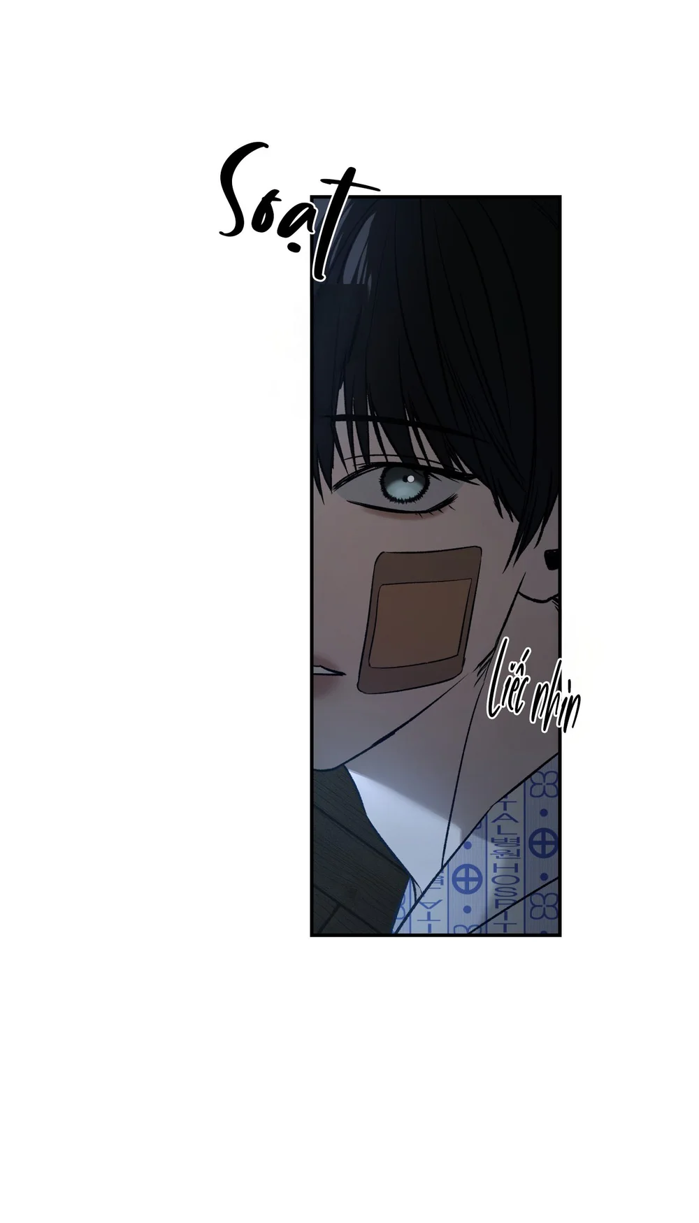 (ABO) FEEL MY BENEFIT Chapter 70 - Next 