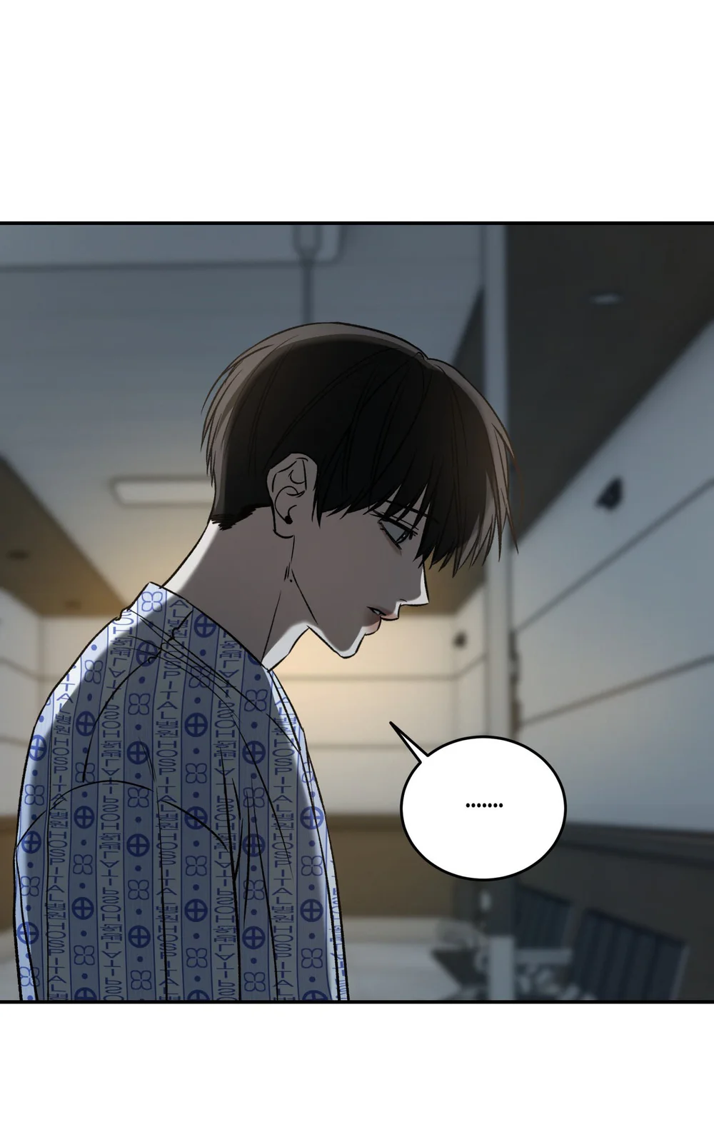 (ABO) FEEL MY BENEFIT Chapter 70 - Next 