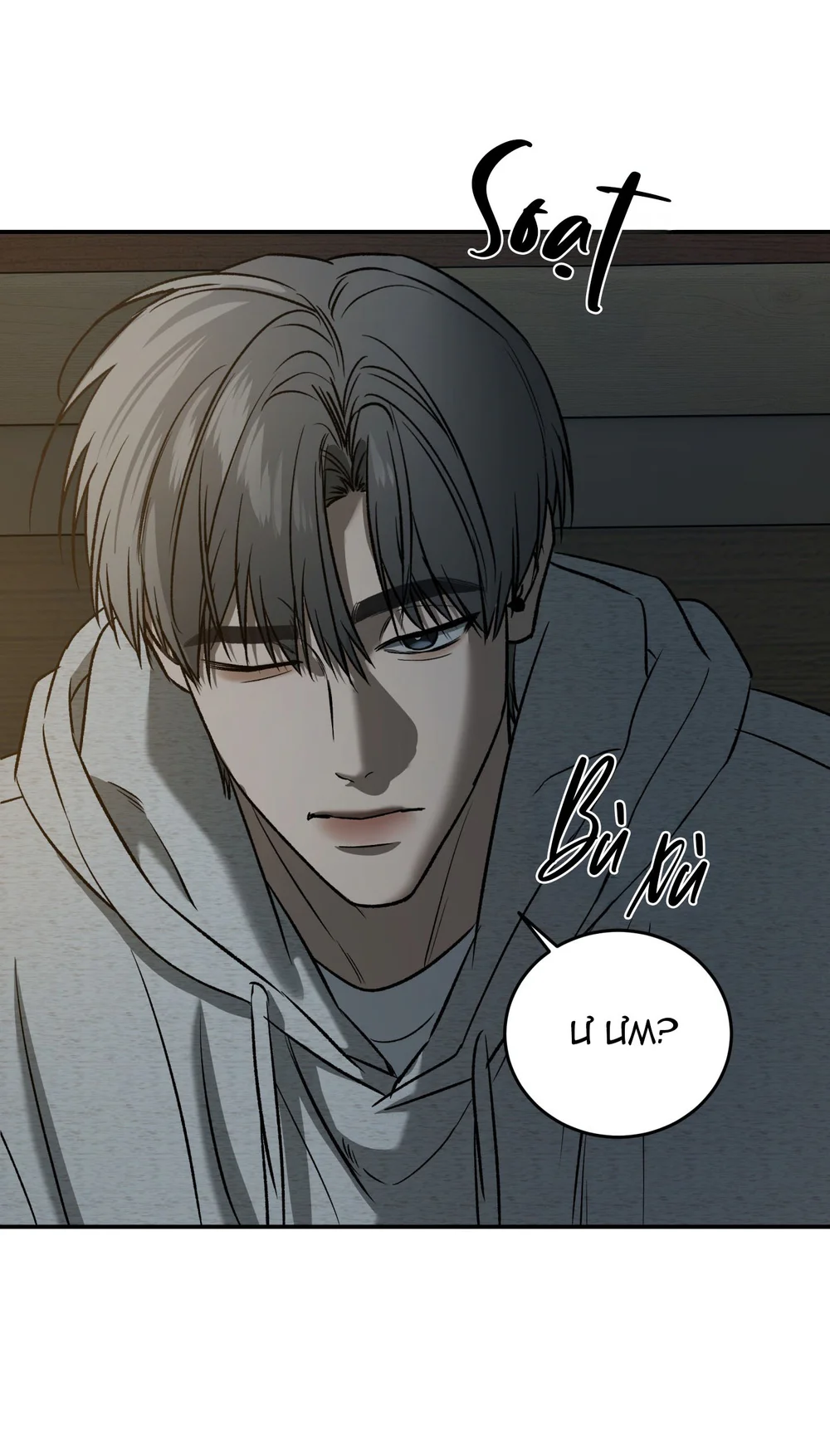 (ABO) FEEL MY BENEFIT Chapter 70 - Next 
