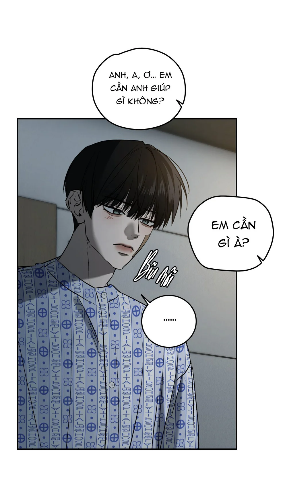 (ABO) FEEL MY BENEFIT Chapter 70 - Next 
