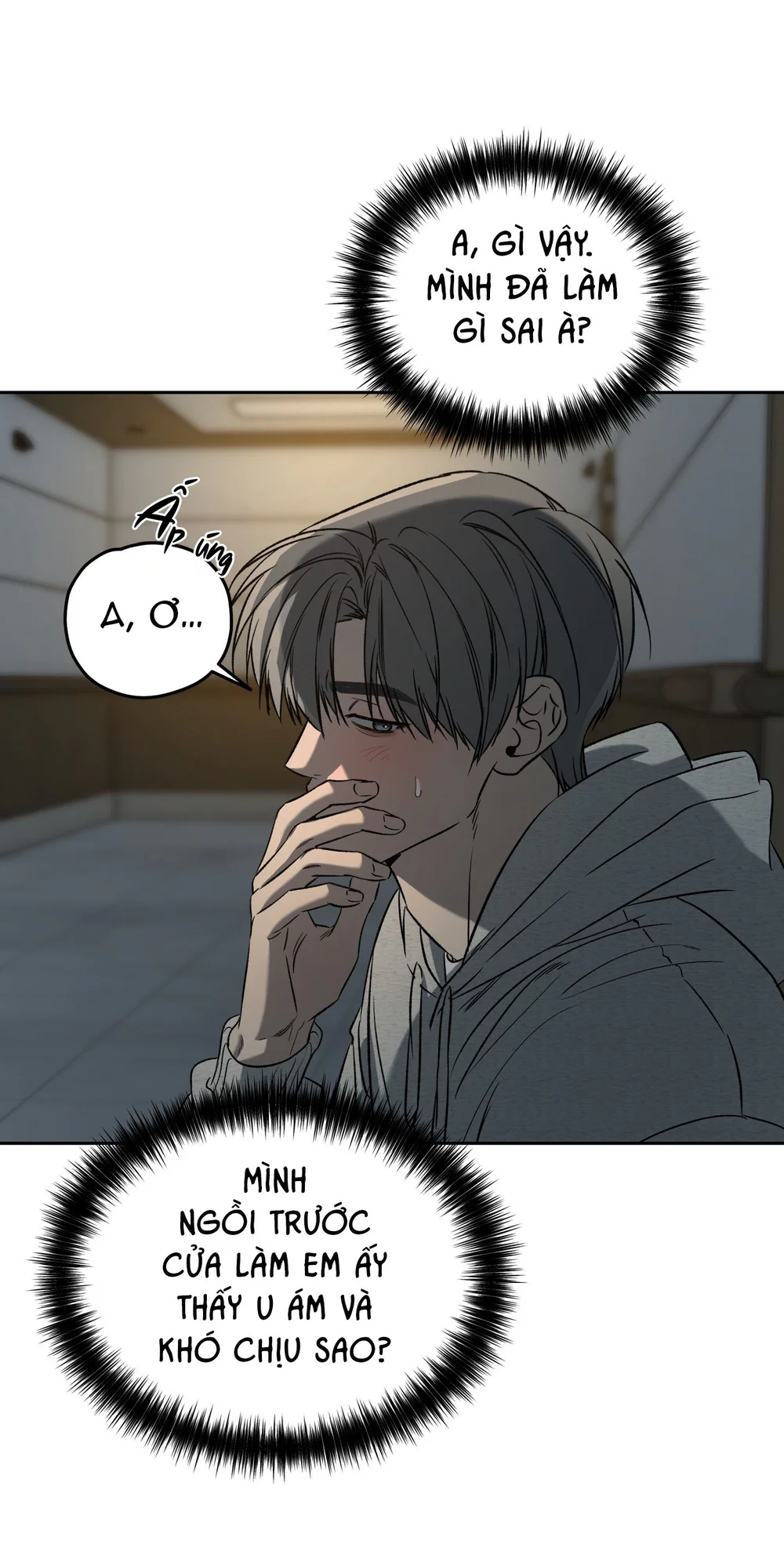 (ABO) FEEL MY BENEFIT Chapter 70 - Next 
