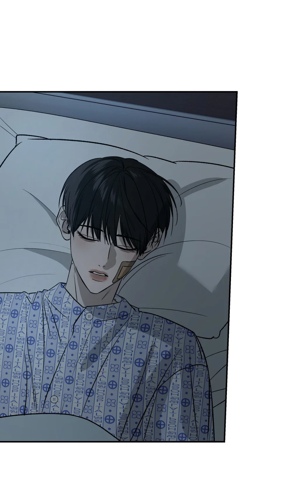 (ABO) FEEL MY BENEFIT Chapter 70 - Next 