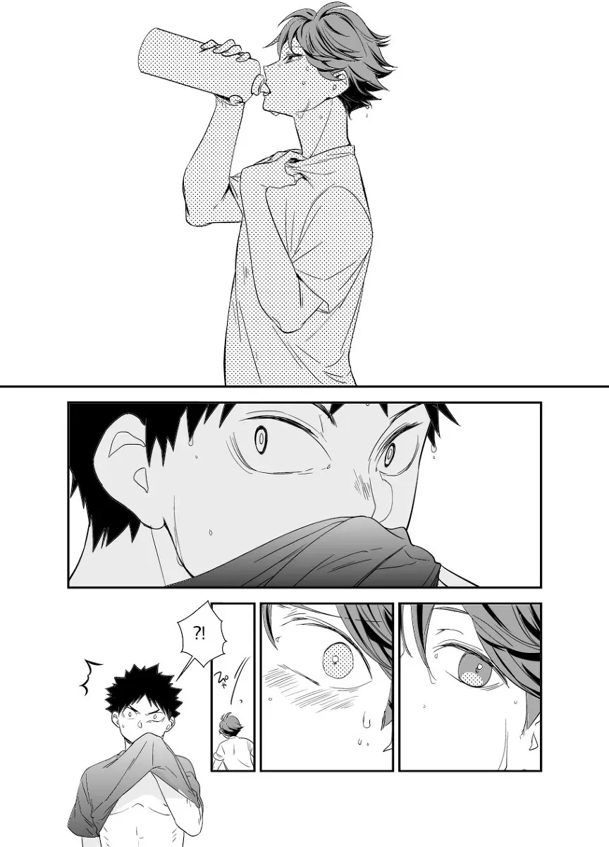 Tuyển tập Haikyuu Chapter 11 - Trang 2