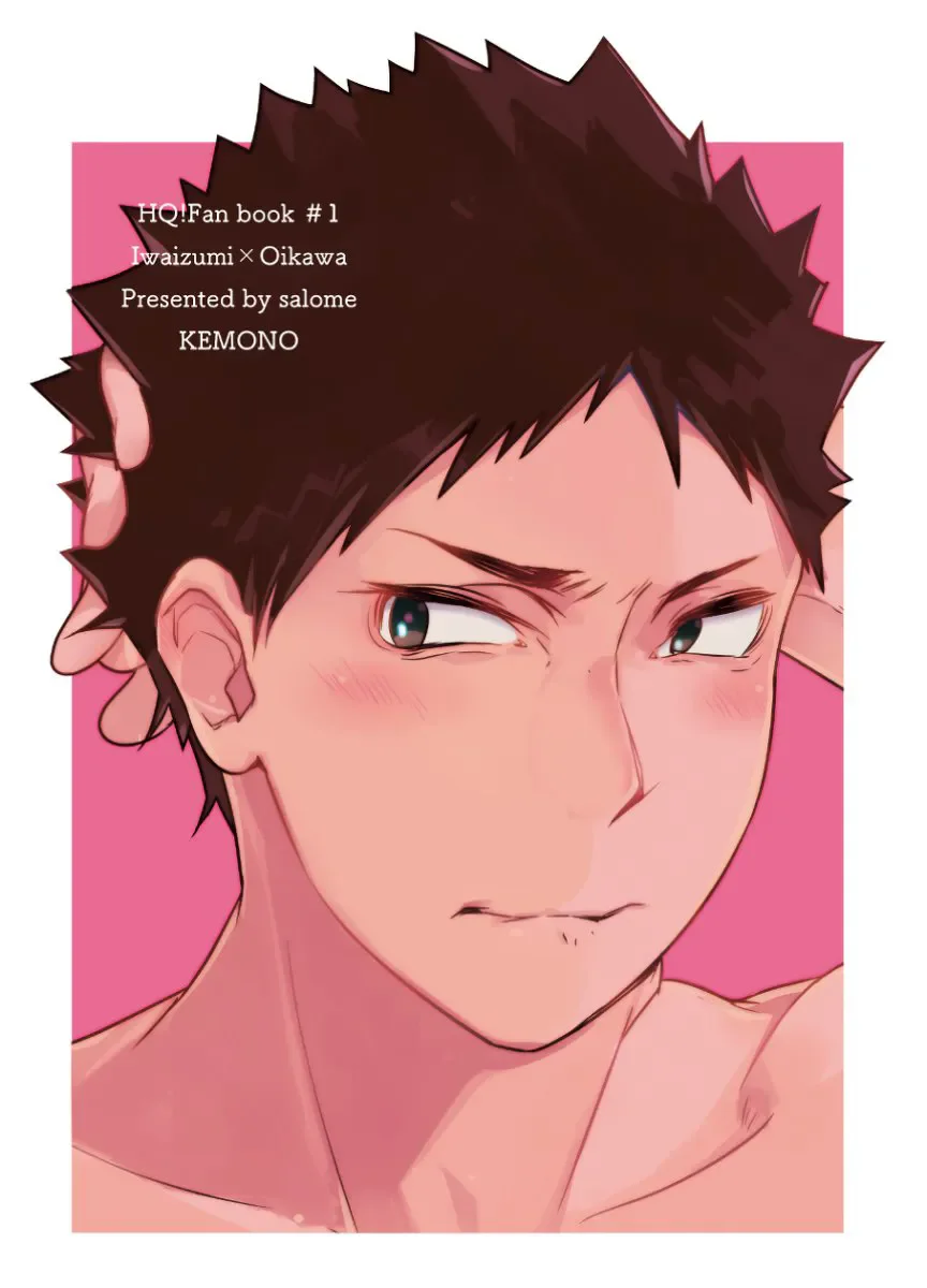 Tuyển tập Haikyuu Chapter 11 - Trang 2