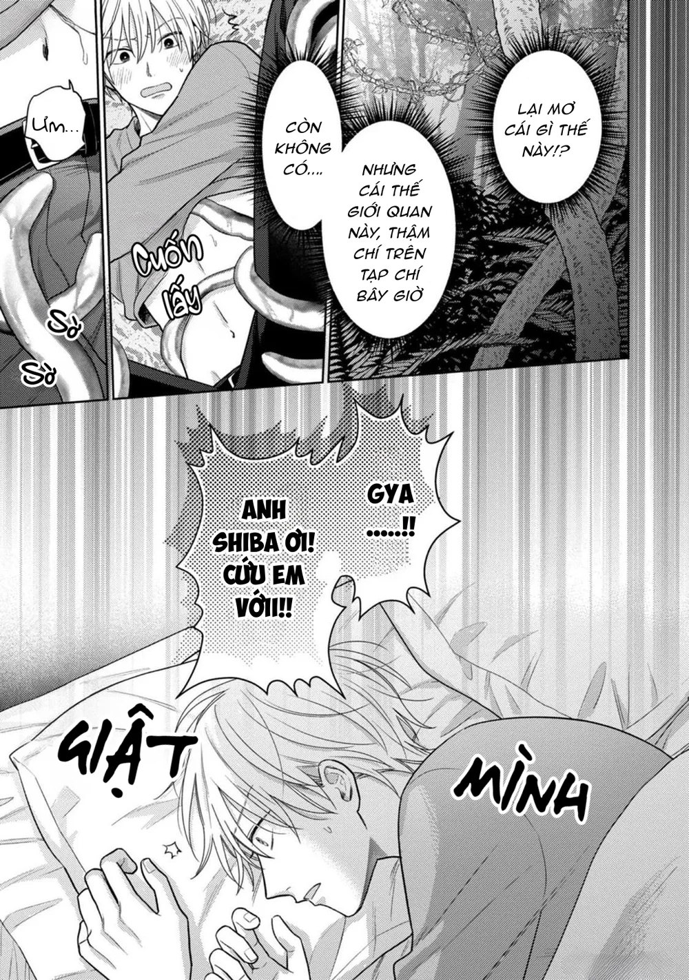 Giấc Mơ Kỳ Lạ Của Tổ Biên Tập BL Chapter 8 - Trang 2