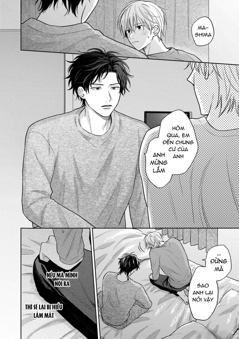 Giấc Mơ Kỳ Lạ Của Tổ Biên Tập BL Chapter 8 - Trang 2