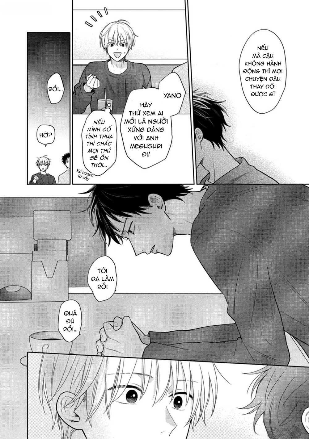 Giấc Mơ Kỳ Lạ Của Tổ Biên Tập BL Chapter 8 - Trang 2