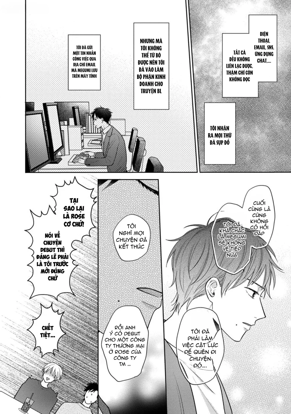 Giấc Mơ Kỳ Lạ Của Tổ Biên Tập BL Chapter 8 - Trang 2