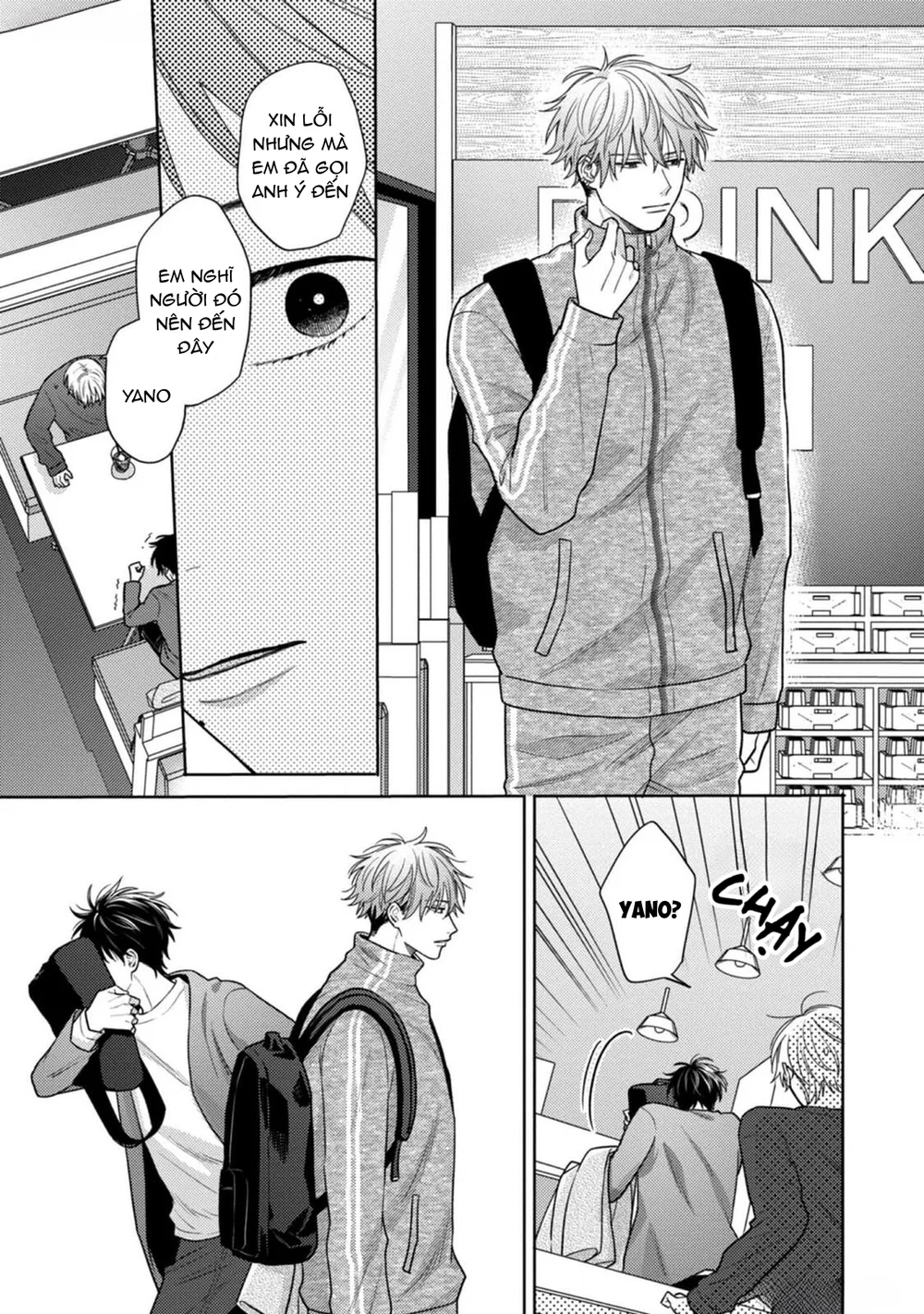 Giấc Mơ Kỳ Lạ Của Tổ Biên Tập BL Chapter 8 - Trang 2