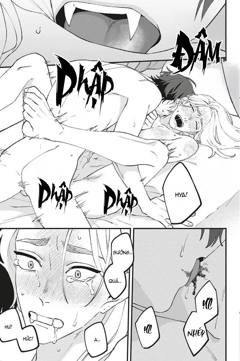 Vết Cắn Và Ánh Huỳnh Thạch Chapter 6 H+++ - Trang 2