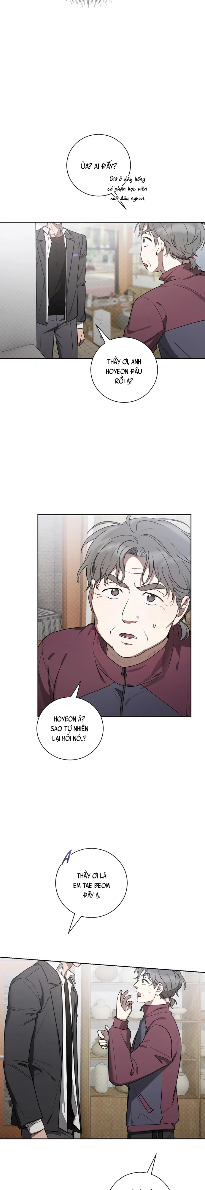 Biscuit Chapter 11 - Next 