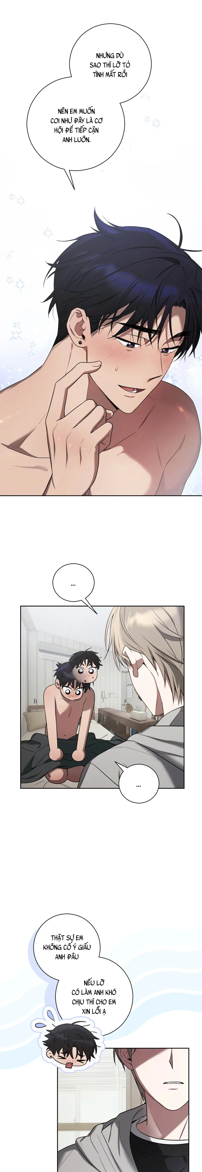 Biscuit Chapter 11 - Next 