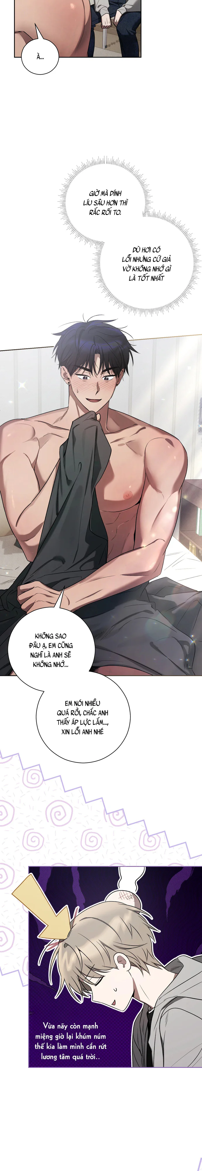 Biscuit Chapter 11 - Next 