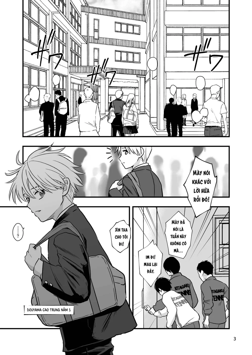 Tuyển tập Minakami Riku Chapter 14 - Trang 2