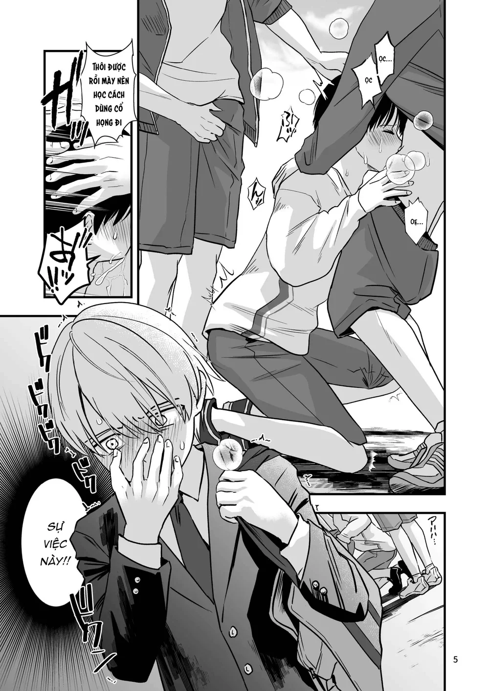 Tuyển tập Minakami Riku Chapter 14 - Trang 2