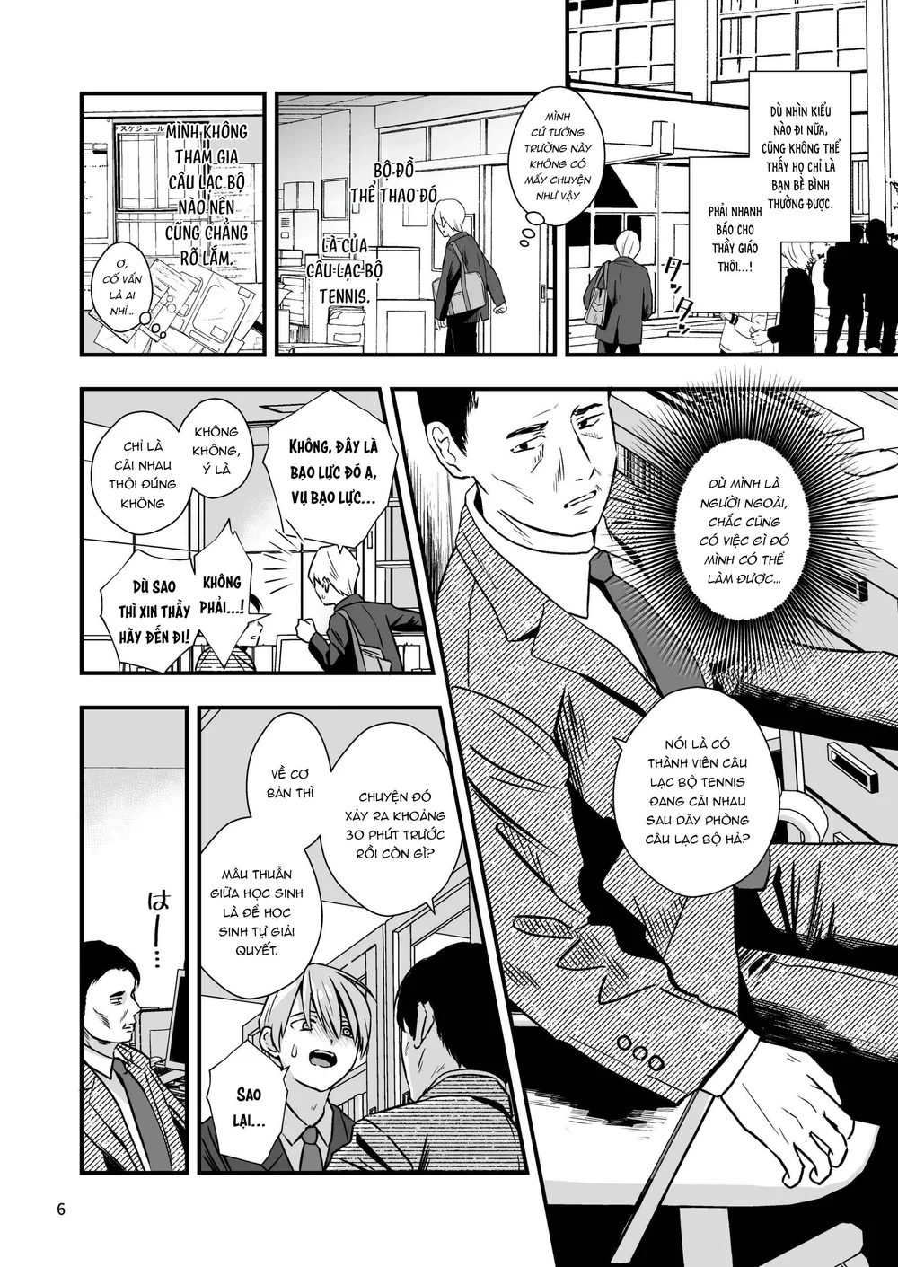 Tuyển tập Minakami Riku Chapter 14 - Trang 2