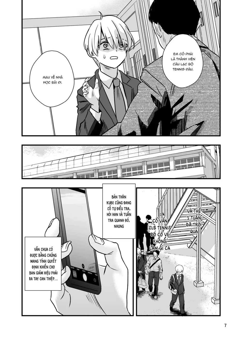 Tuyển tập Minakami Riku Chapter 14 - Trang 2