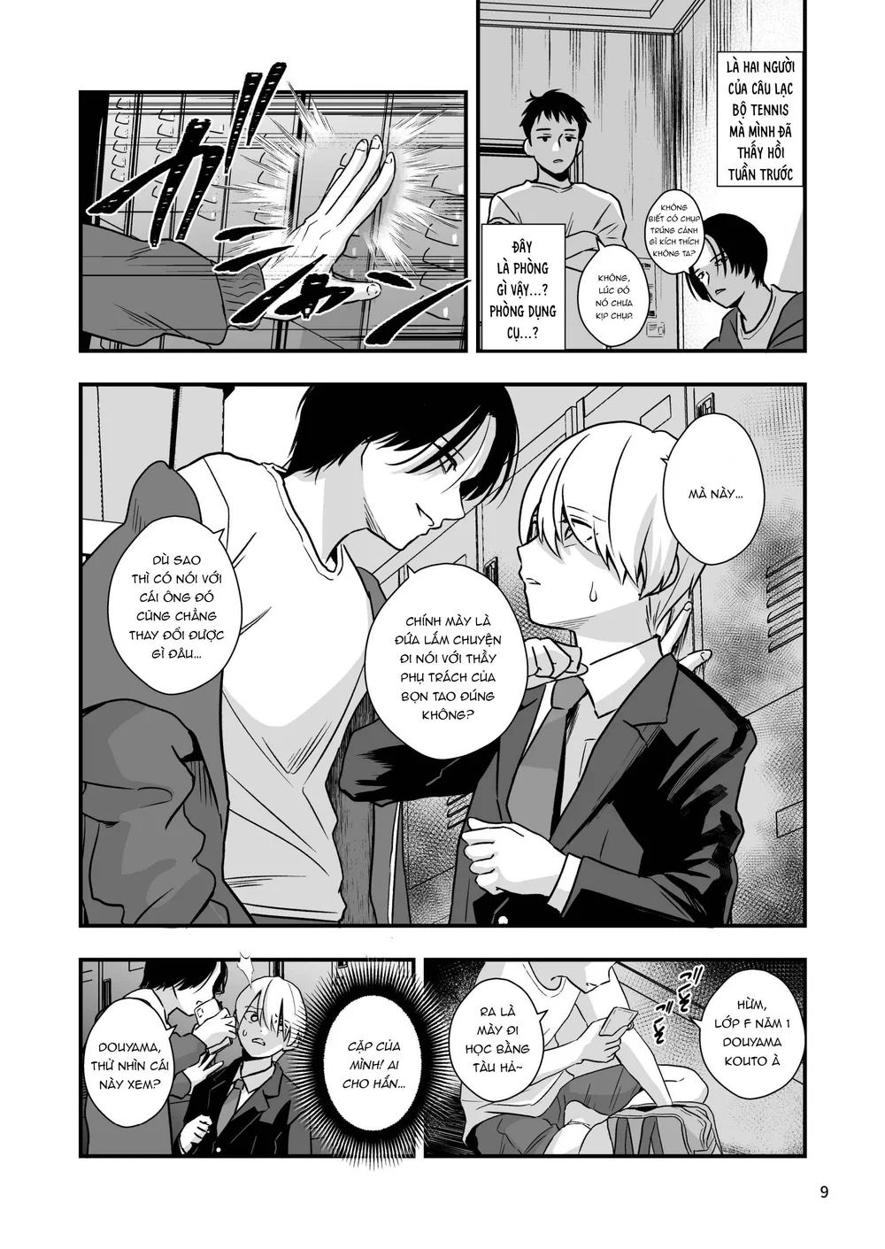 Tuyển tập Minakami Riku Chapter 14 - Trang 2