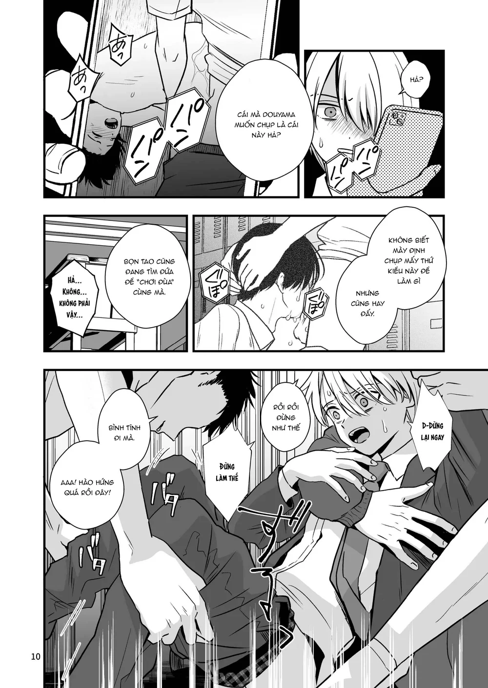 Tuyển tập Minakami Riku Chapter 14 - Trang 2