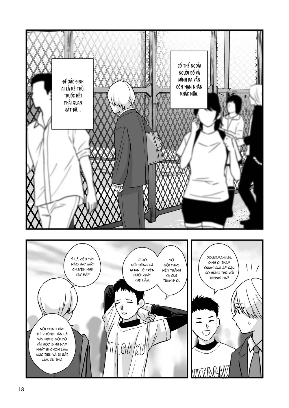 Tuyển tập Minakami Riku Chapter 14 - Trang 2
