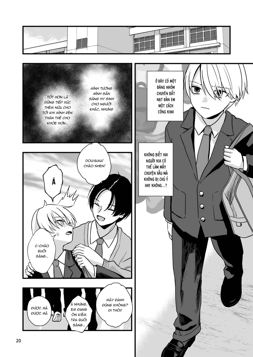 Tuyển tập Minakami Riku Chapter 14 - Trang 2