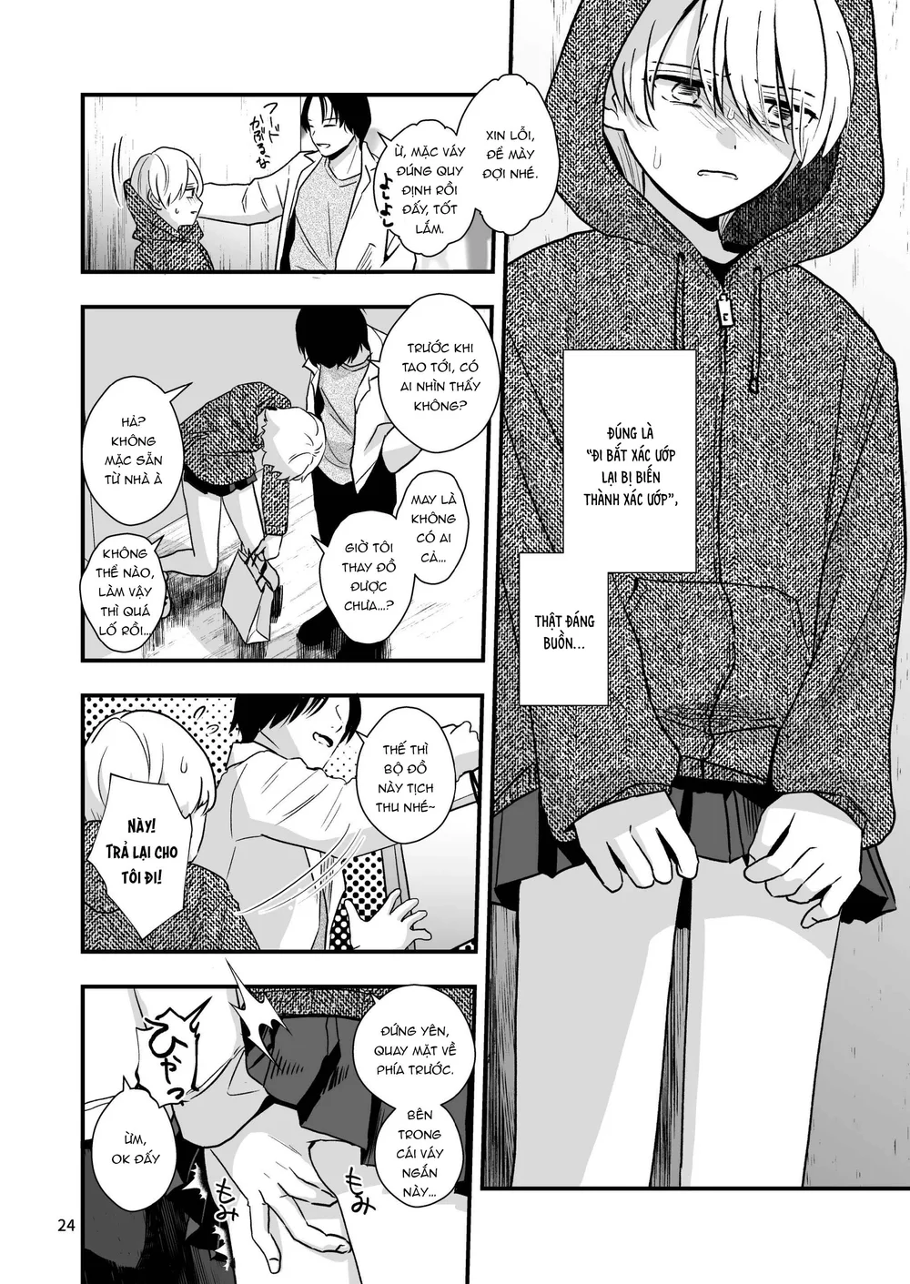Tuyển tập Minakami Riku Chapter 14 - Trang 2