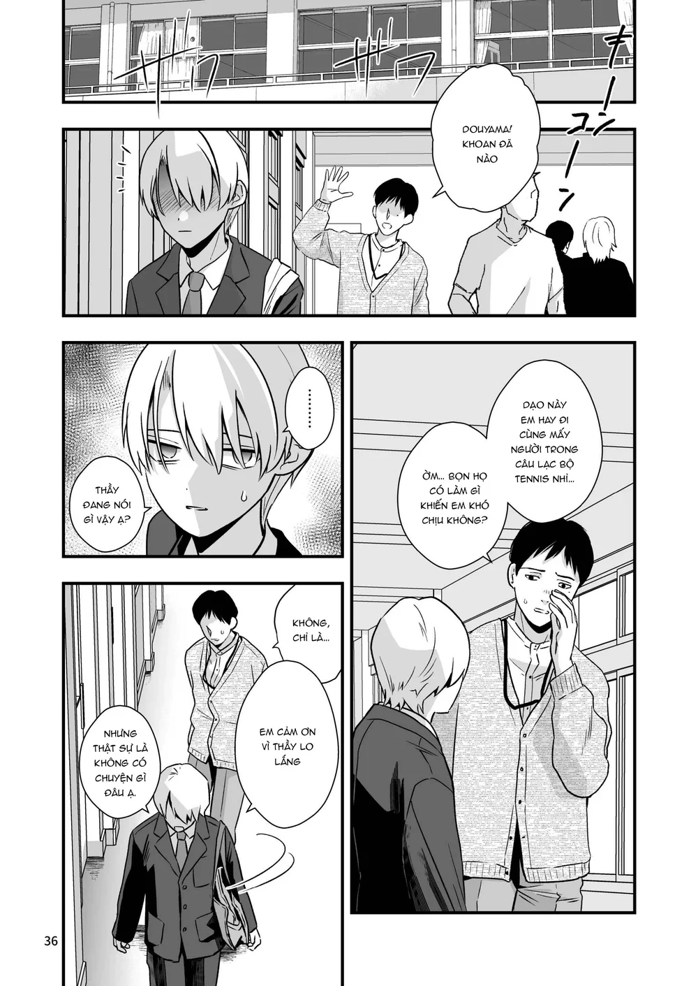Tuyển tập Minakami Riku Chapter 14 - Trang 2