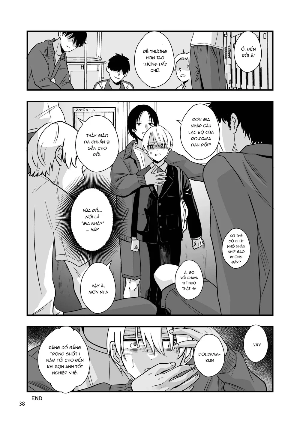 Tuyển tập Minakami Riku Chapter 14 - Trang 2