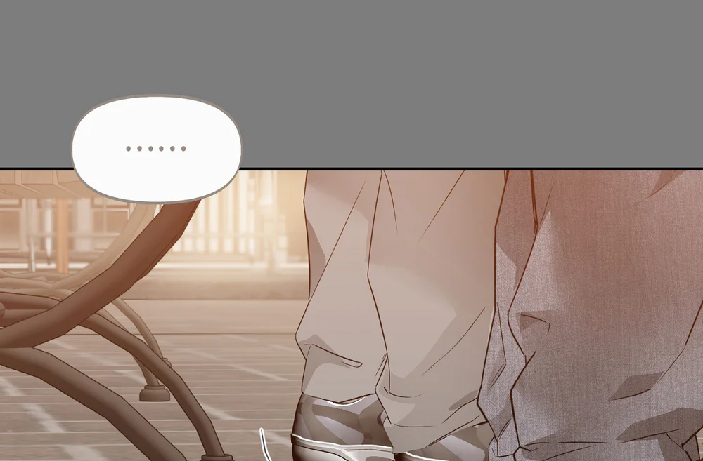 NERD PROJECT Chapter 57 - Trang 2