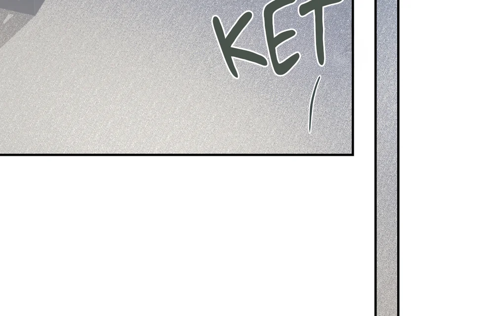 NERD PROJECT Chapter 57 - Trang 2