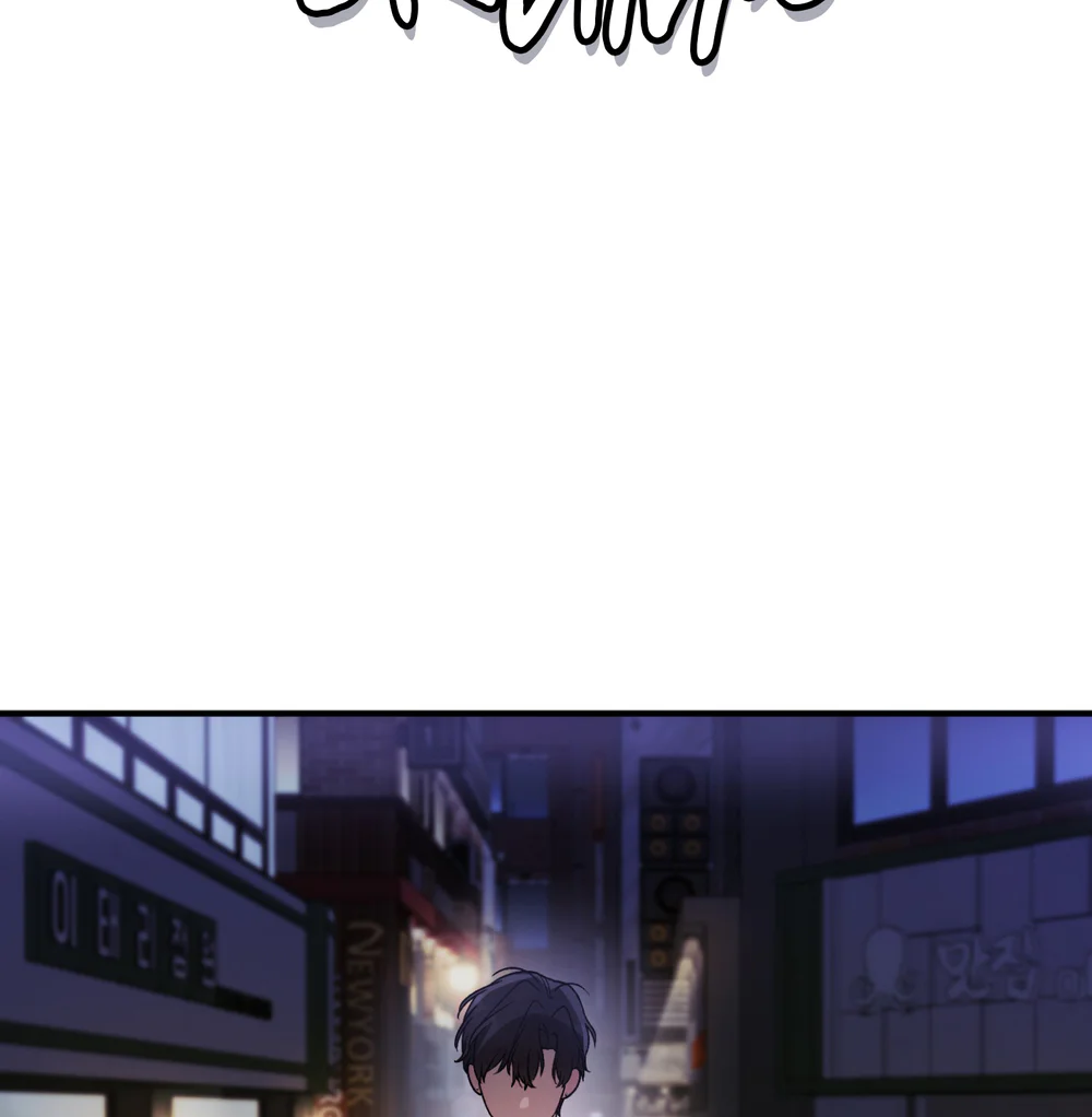 SỰ CỐ BẤT NGỜ VỚI VỊ KHÁCH QUEN Chapter 7 - Trang 2