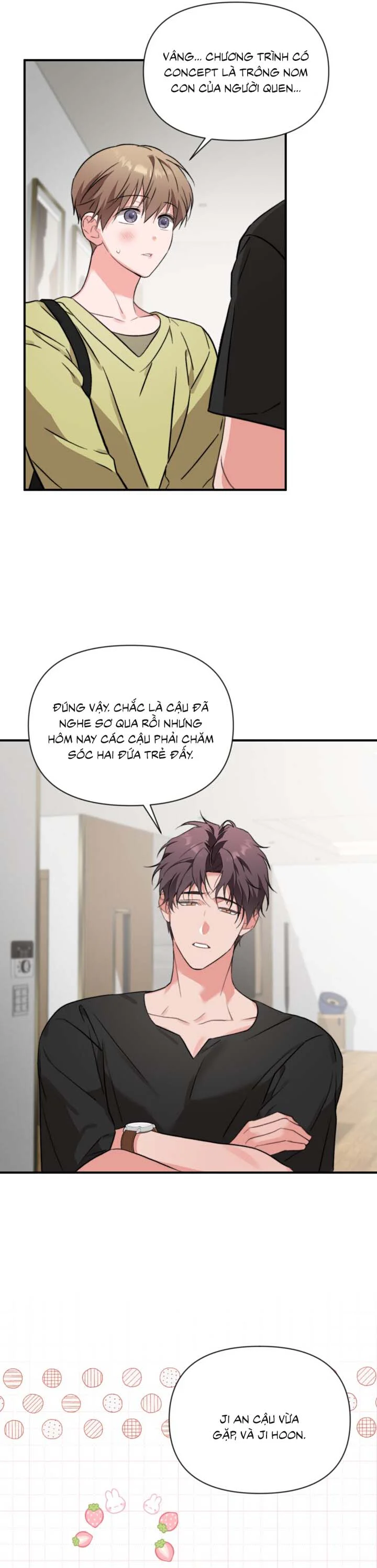 Masquerade Chapter 38 - Trang 2