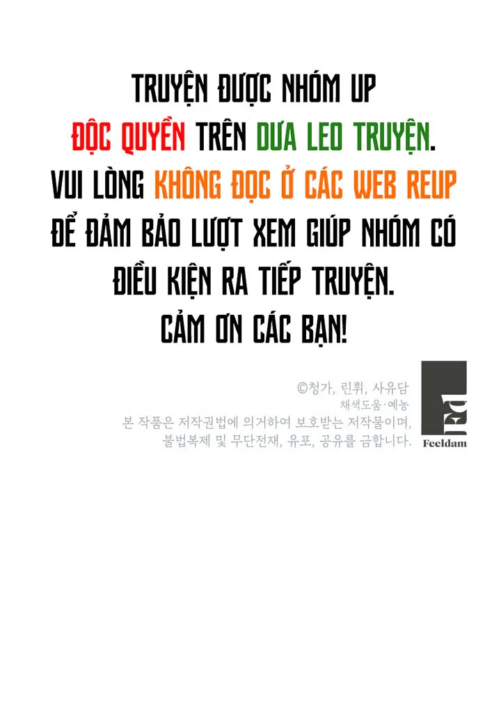 Masquerade Chapter 38 - Trang 2