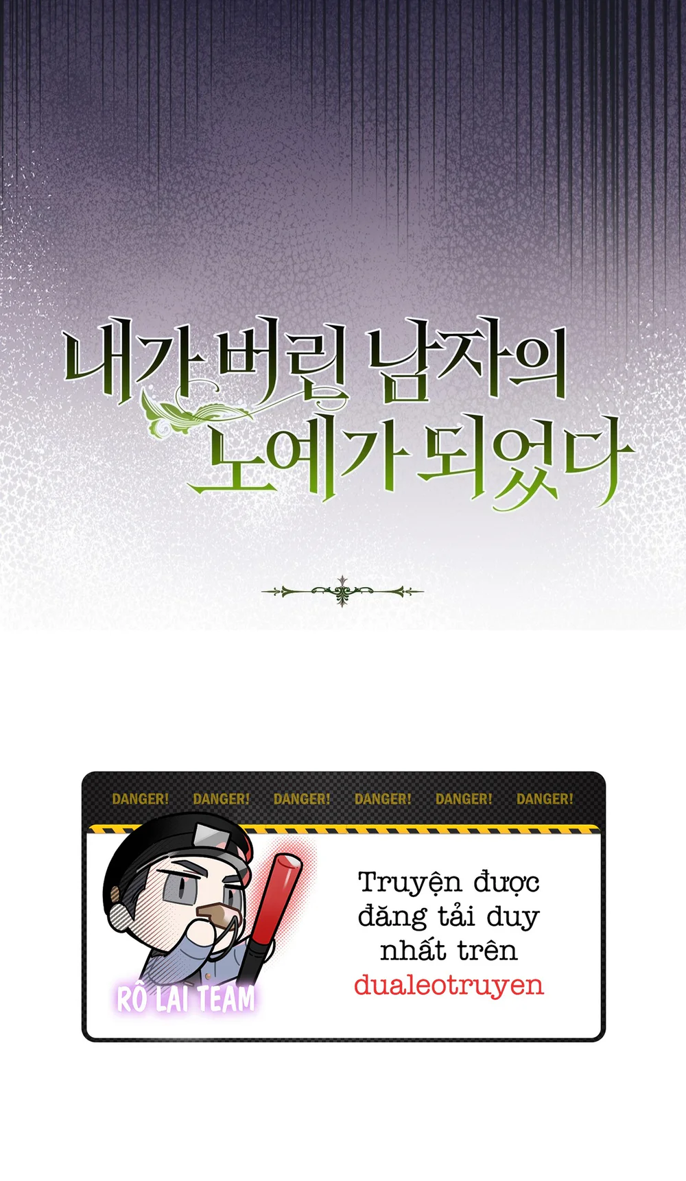 Tôi đã bị trở thành nô lệ của người mà tôi từng vứt bỏ Chapter 47 - Trang 2