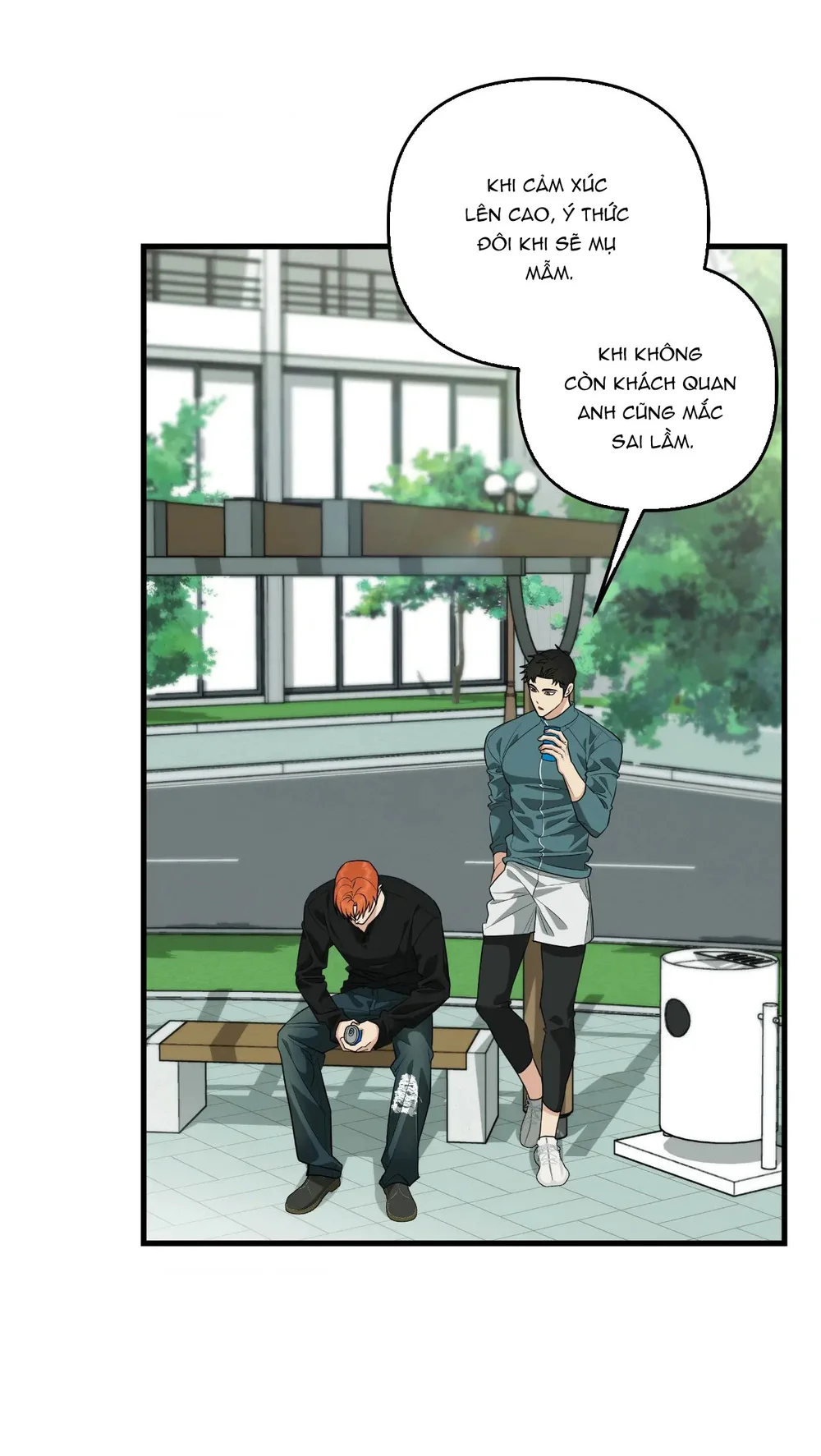 Bốt Hôn Chapter 12 - Trang 2