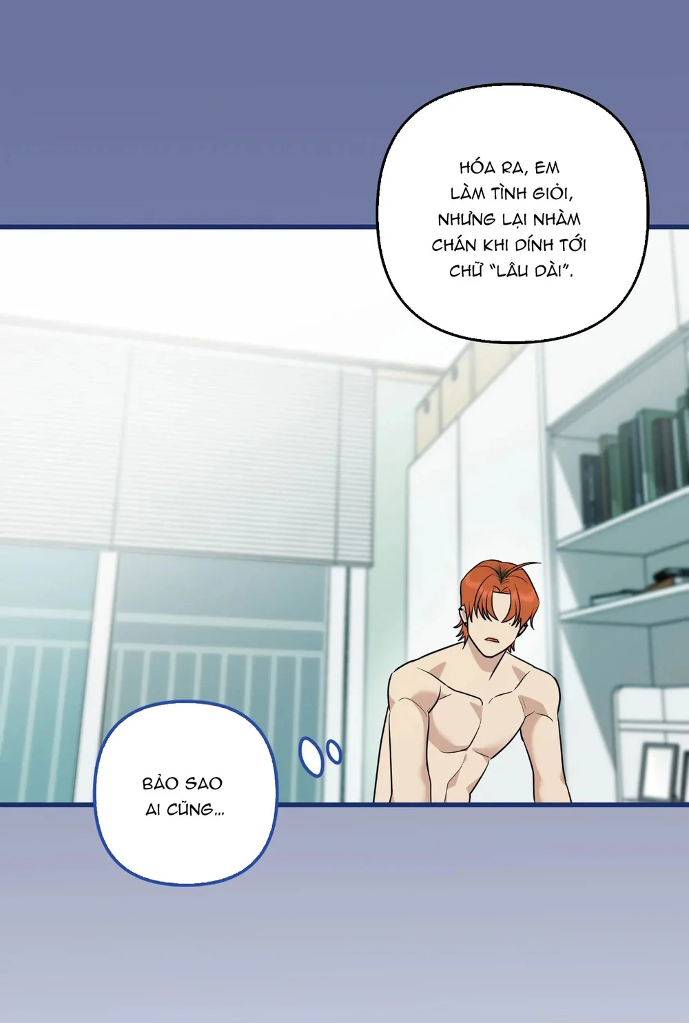 Bốt Hôn Chapter 12 - Trang 2
