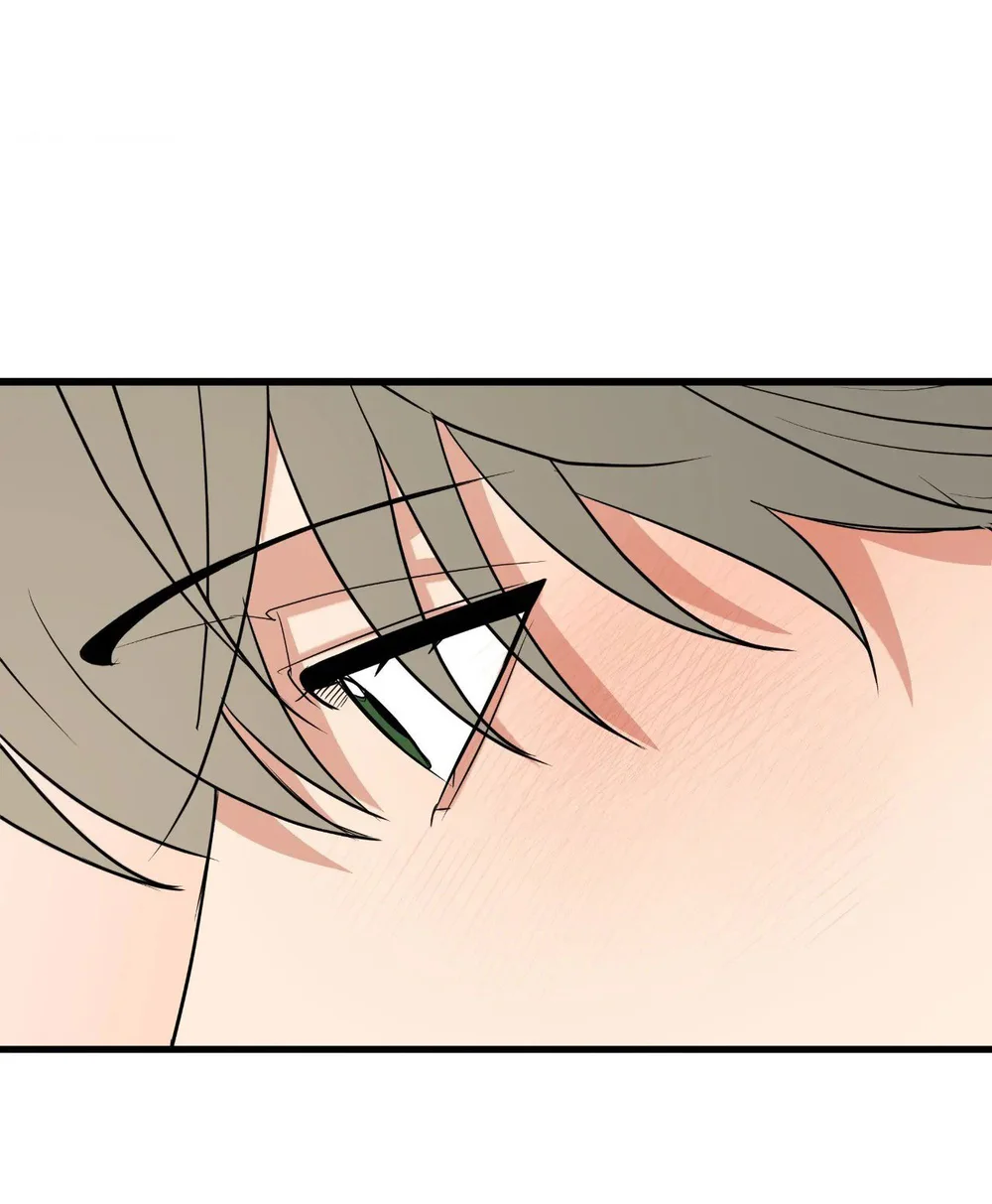 Bốt Hôn Chapter 12 - Trang 2