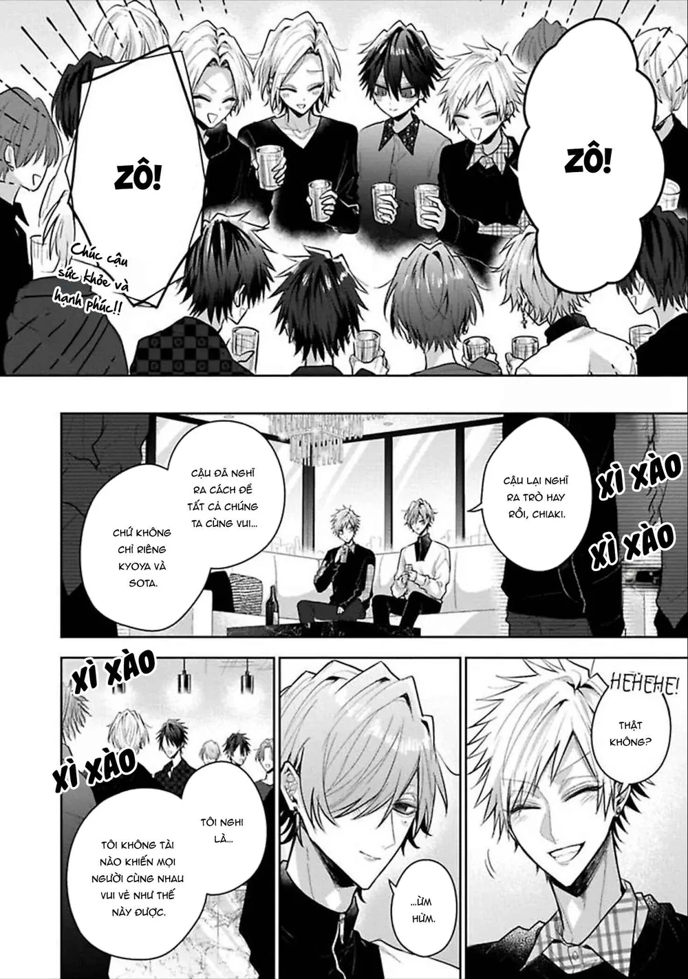 Ngài Sub, Đến Giờ Dạy Dỗ Rồi Chapter 8 - Trang 2
