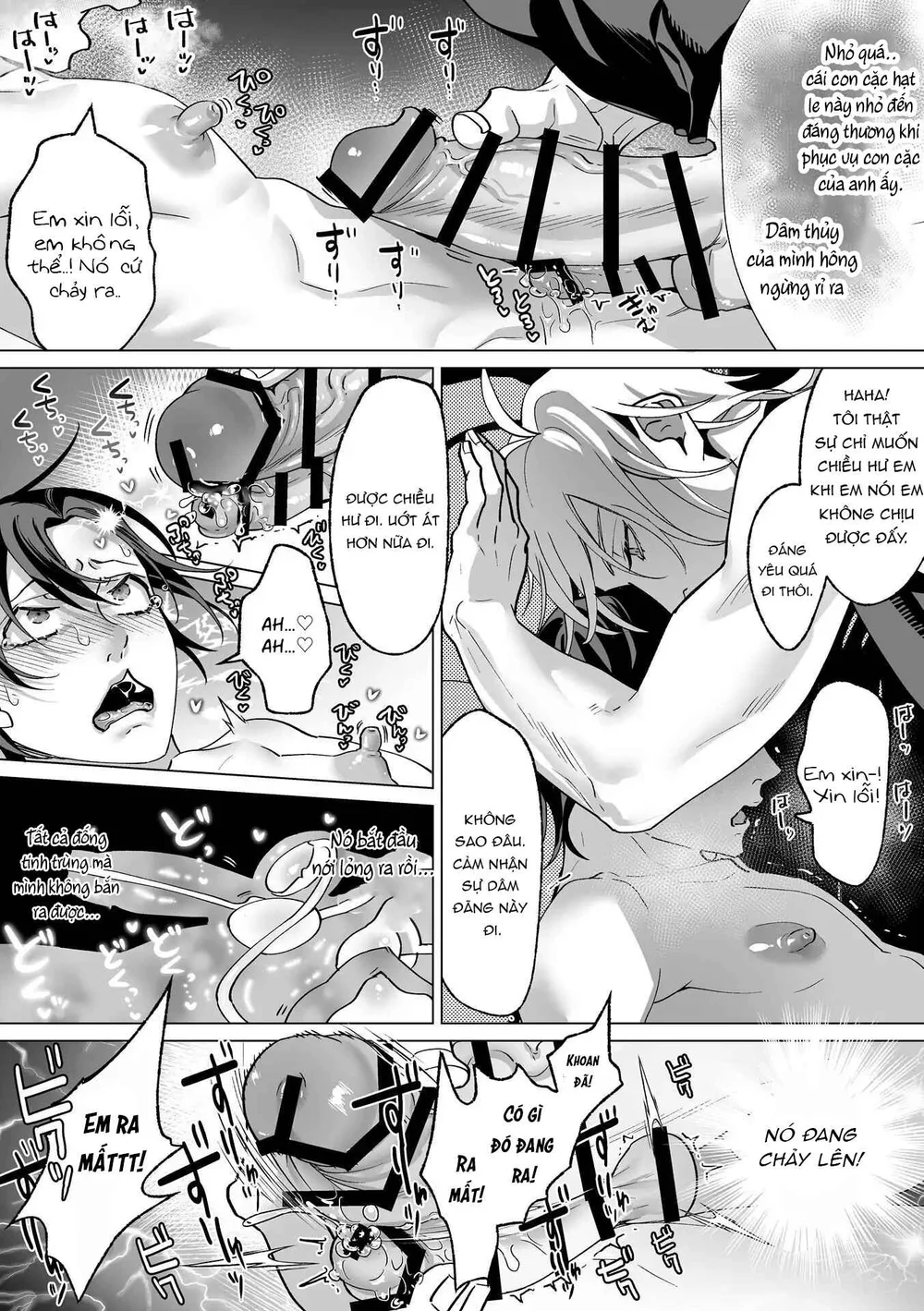 ONESHORT BÁI THIẾN Chapter 33.4 19+ - Trang 2